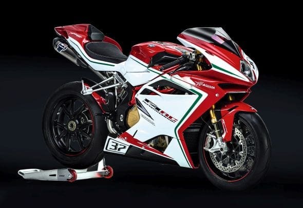 Mv agusta 2024 bike cover